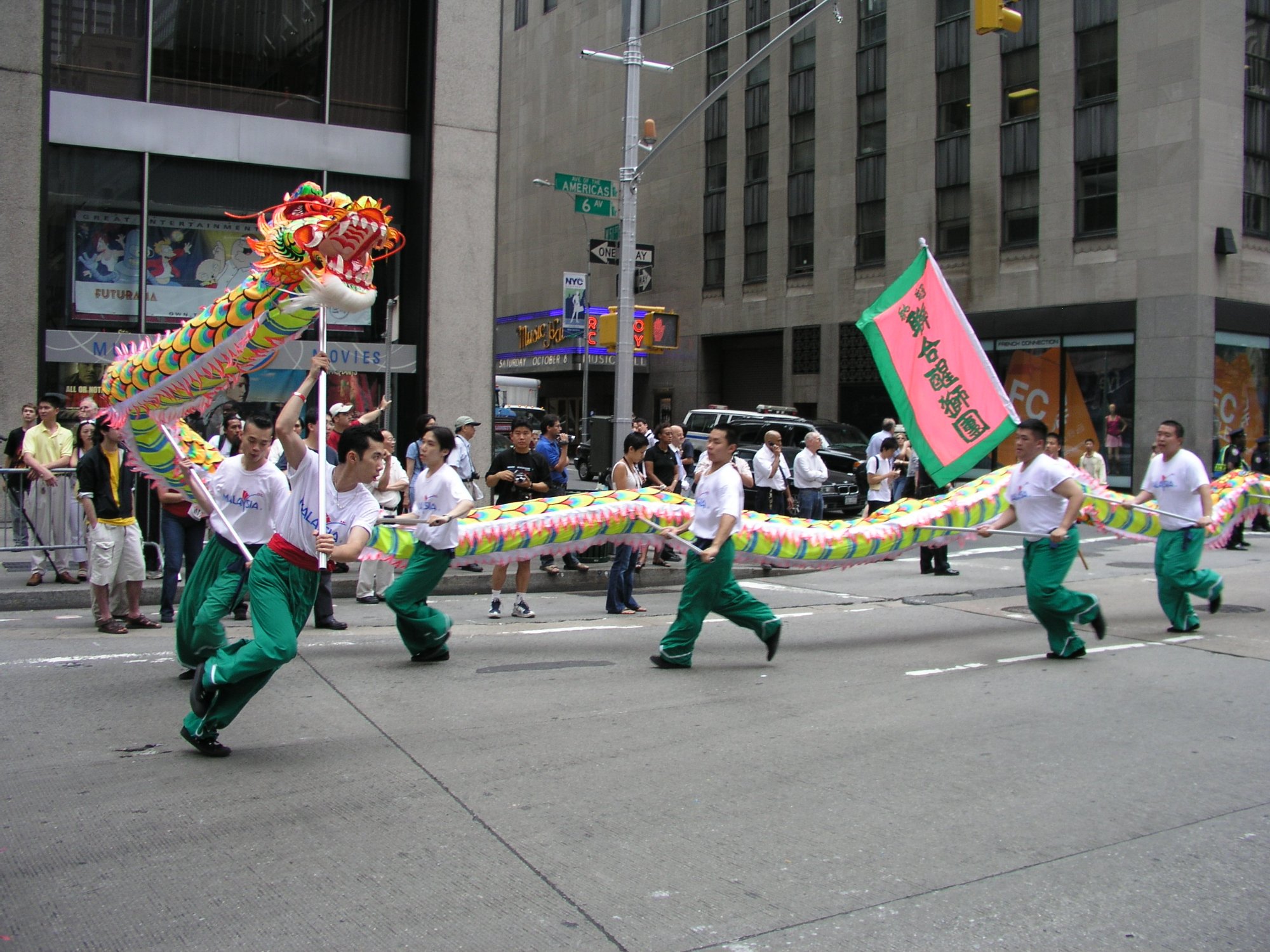 Chinese dragon dance at the International Immigrants Parade